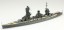 Aoshima 1/700 WL 125 Japan Navy Battleship Fusosu 1944 Retake plastic kit , AOS00977, by AOSHIMA
