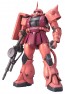 BANDAI  1/100 MG Shar's Zaku Ver. 2.0   Plastic Model kit, BAN98342, by BANDAI