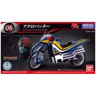 Bandai Mecha Collection Kamen Rider Series Acrobattar, BAN84294, by BANDAI