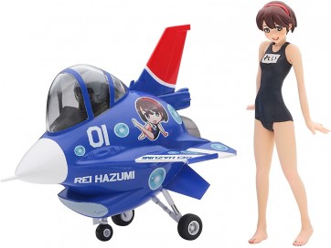 Hasegawa 1/20 Egg Girls Collection No.01 "Rei Hazumi" w/Egg Plane F-2  , HAS21728, by HASEGAWA