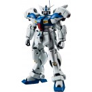 Bandai ROBOT Damashii (SIDE MS) RX-78GP04G Gundam Prototype 4 Gerbera ver. A.N.I.M.E., BAC41618, by BANDAI