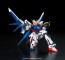 BANDAI  1/144 RG build Strike Gundam full package, BAN05107, by BANDAI