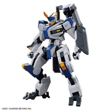Bandai 1/72 HG Meleis Byakuchi "Kyoukai Senki", BAN20026, by BANDAI