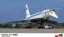 Hasegawa 1/144 Hasegawa Limited Series TUPOLEV TU-144D  , HAS08332, by HASEGAWA