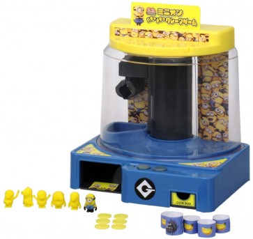 TAKARATOMY  PLAY FIGURE COLLECTION MINIONS HACHA-MECHA CLAW CRANE　, TAK16436, by TAKARA TOMY