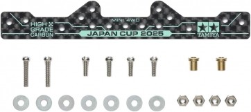 Tamiya HG Carbon Reinforcing Plate 1.5mm J-Cup 2025, TAM51789, by TAMIYA