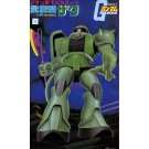 Bandai 1/60 Gundam 0079 ZAKU II MASS PRODUCTION TYPE, BAN31756, by BANDAI