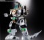 Bandai Chogokin Damashii Jutei Daizyuzin GX-72 Daizyuzin & GX-78 DRAGONZORD, BAC55479, by BANDAI