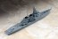 Hasegawa  1/700 Maritime Self-Defense Force destroyer Myoko (Aegis), HAS029, by HASEGAWA