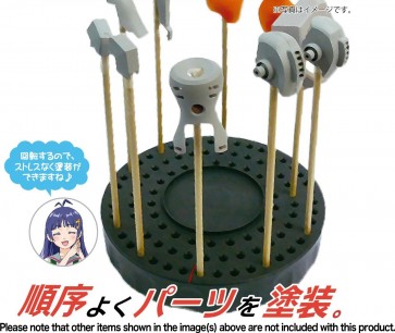 Plamo Improvement Commission PAINT BASE TURN IN TURN, PIC77599, by Plamo Improvement Commission