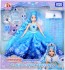 TAKARA TOMY Licca Fantasy Princess Pearl Snow Princess Maria, TAK04984, by TAKARA TOMY