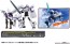TAKARA TOMY Plarail Shinkansen Transforming Robot Shinkarion Z Dark Shinkarion Absolute, TAK12522, by TAKARA TOMY