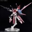Bandai 1/144 HG Gundam Perfect Strike Freedom Rouge [Gundam Build Metaverse], BAN62736, by BANDAI