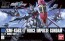 BANDAI  1/144 HGCE Force Impulse Gundam   Plastic Model kit, BAN63261, by BANDAI