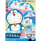 Bandai ENTRY GRADE DORAEMON , BAN02725, by BANDAI