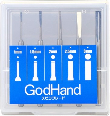 GOD HAND Spin blade, GH-SB-1-3, by GOD HAND