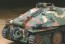TAMIYA 1/35 MM Hetzer medium-term production type, TAM35285, by TAMIYA