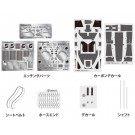Aoshima 1/20 BEEMAX BRABHAM BT52B DETAIL UP PARTS  , AOS06334, by AOSHIMA