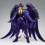 Saint seiya chevalier zodiac griffon minos myth cloth ex, PBA620873, by Premium Bandai
