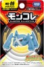 TAKARA TOMY MonColle MS-06 Metagross, TAK11708, by TAKARA TOMY
