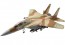 1/144 Gimix AC36 Lee sky F15I 69 , TMTX273240, by TOMYTEC