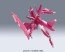 BANDAI  1/144 HG Arche Gundam   Plastic Model kit, BAN87527, by BANDAI