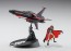 Hasegawa 1/72 Space Wolf SW-190 Harlock Custom w/ Acrylic Stand Figure, HAS48074, by HASEGAWA