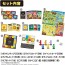 TAKARA TOMY Pokemon Board Game Get Battle Adventure, TAK99097, by TAKARA TOMY