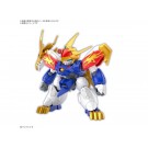 Bandai Ryujinmaru (Mashin Hero Wataru), BAN83267, by BANDAI