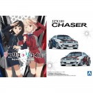 Aoshima 1/24 The Tuned Car No.IT-02 Lycoris Recoil TRD JZX100 CHASER '98 (TOYOTA), AOS03316, by AOSHIMA