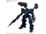 Bandai 30MM Armored Core VI Fires Of Rubicon Arquebus Corporation VP-40S Locksmith, BAN20382, by BANDAI
