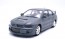 Fujimi 1/24 Tohge Series No.7 Mitsubishi Lancer Evolution VIII GSR, FUJ48147, by FUJIMI