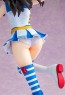 KADOKAWA 1/7 To Love-Ru Darkness Yui Kotegawa: Breezy Seaside Ver. Figure, KDK29025, by KADOKAWA