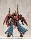 Kotobukiya Dress Up Parts Crash & Side Cloak Blue Ver., KBY74051, by KOTOBUKIYA