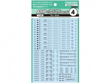 HI Q PARTS 1/144 AMP04 Caution Decal Gray (1pc), HIQ79914, by HI Q PARTS