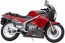 Hasegawa 1/12 Suzuki RG400 Gamma Late Model  , HAS17287, by HASEGAWA