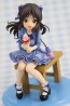 PLUM 1/7 THE IDOLM@STER Cinderella Girls: Arisu Tachibana [Hajimete no Hyoujou], PLM85828, by PLUM