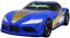TAKARA TOMY Tomica Earth Granner CG12 Core Granner Eagle Supra Tomica  , TAK61486, by TAKARA TOMY