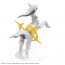 Bandai Pokemon Plamo Collection 51 Select Series Arceus, BAN33453, by BANDAI