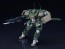 Good Smile Company MODEROID Type 24 Mobile Walking Combat Vehicle Rekka All-Purpose Type (Bang Brave Bang Bravern), GSC01101, by GOOD SMILE COMPANY