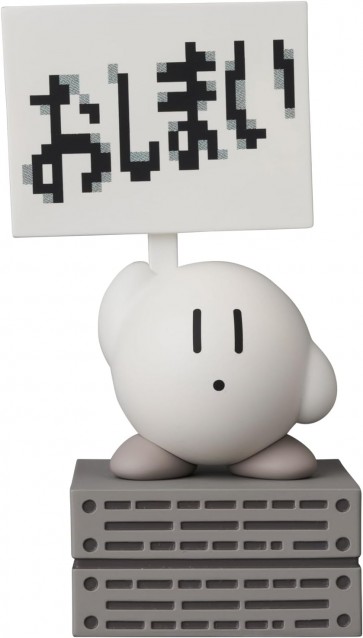 Medicom Toy UDF Kirby: Kirby, MED58112, by MEDICOM TOY