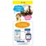 TAKARA TOMY GPS Kids Smart Watch NAVI PHONE Naviphone (Royal Blue) NVP-01RB  , TAK54372, by TAKARA TOMY