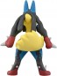 TAKARA TOMY MonColle MS-52 Mega Lucario, TAK12095, by TAKARA TOMY