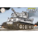 Fujimi Tiger I Eastern Front Special Version (with Michael Wittmann Decal) , FUJ63200, by FUJIMI