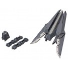 Kotobukiya M.S.G Modeling Support Goods MH 06 Heavy Weapon Unit Exceed Binder , KBY59281, by KOTOBUKIYA