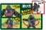 TAKARA TOMY Ania Adventure Continent Ania Kingdom Big Ania Silva (Gorilla), TAK02430, by TAKARA TOMY