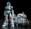 Good Smile Company MODEROID Mospeada VR-052T Ray Type (Genesis Climber Mospeada), GSC60915, by GOOD SMILE COMPANY