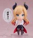 MAX Factory Nendoroid Yuzuki Choco (hololive production), MAX69028, by MAX FACTORY