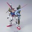 1/144 seed HG R17 GAT-X 105 Perfect Strike Gundam  BANDAI Plastic kit, BAN57506, by BANDAI