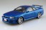 Aoshima 1/24 INITIAL D: KOZO HOSHINO BNR34 SKYLINE GT-R  , AOS57339, by AOSHIMA